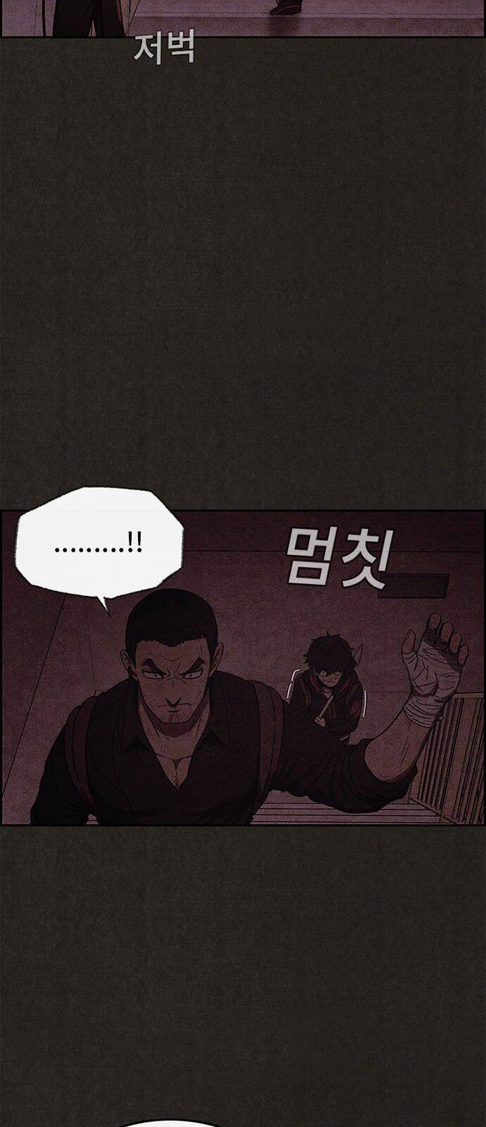 Quái Vật Tại Chung Cư Xanh: Chapter 44