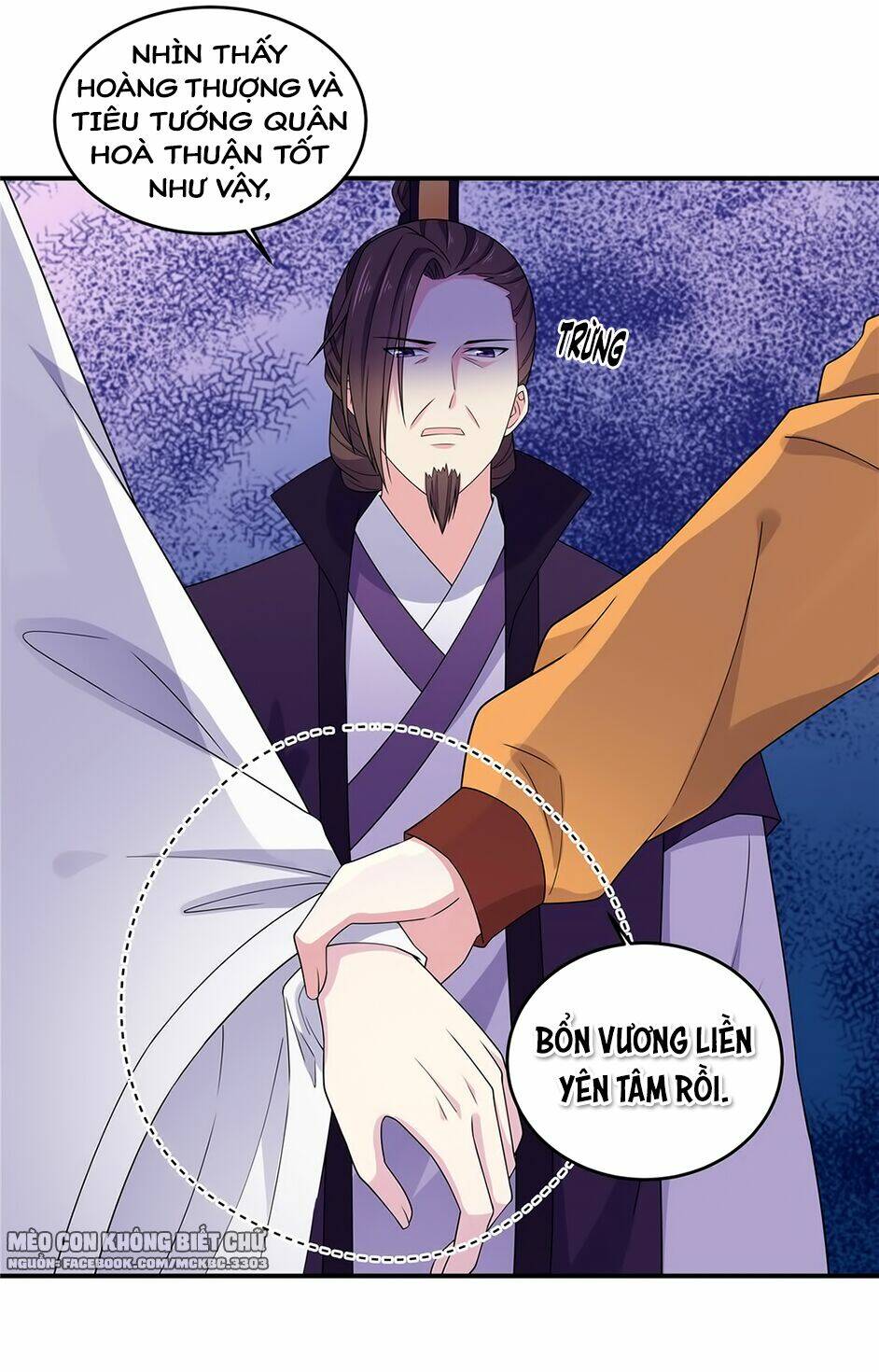 Báo Cáo! Đế Quân Ngài Có Độc!: Chapter 53