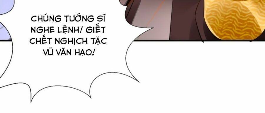 Vương Phi Có Chút Nghịch Ngợm: Chapter 77