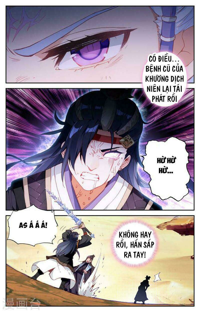 Thương Khung Bảng Chi Thánh Linh Kỷ: Chapter 60