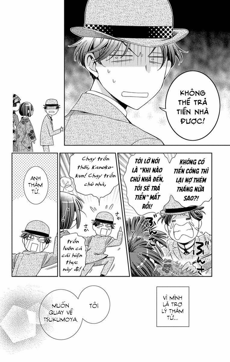Usotoki Rhetoric: Chapter 30