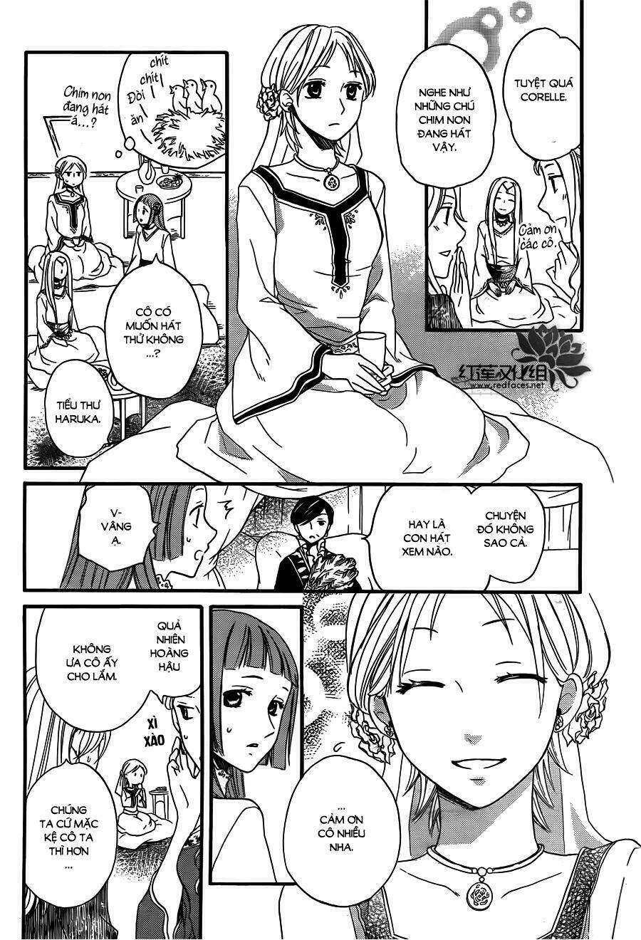 Sabaku No Harem: Chapter 18