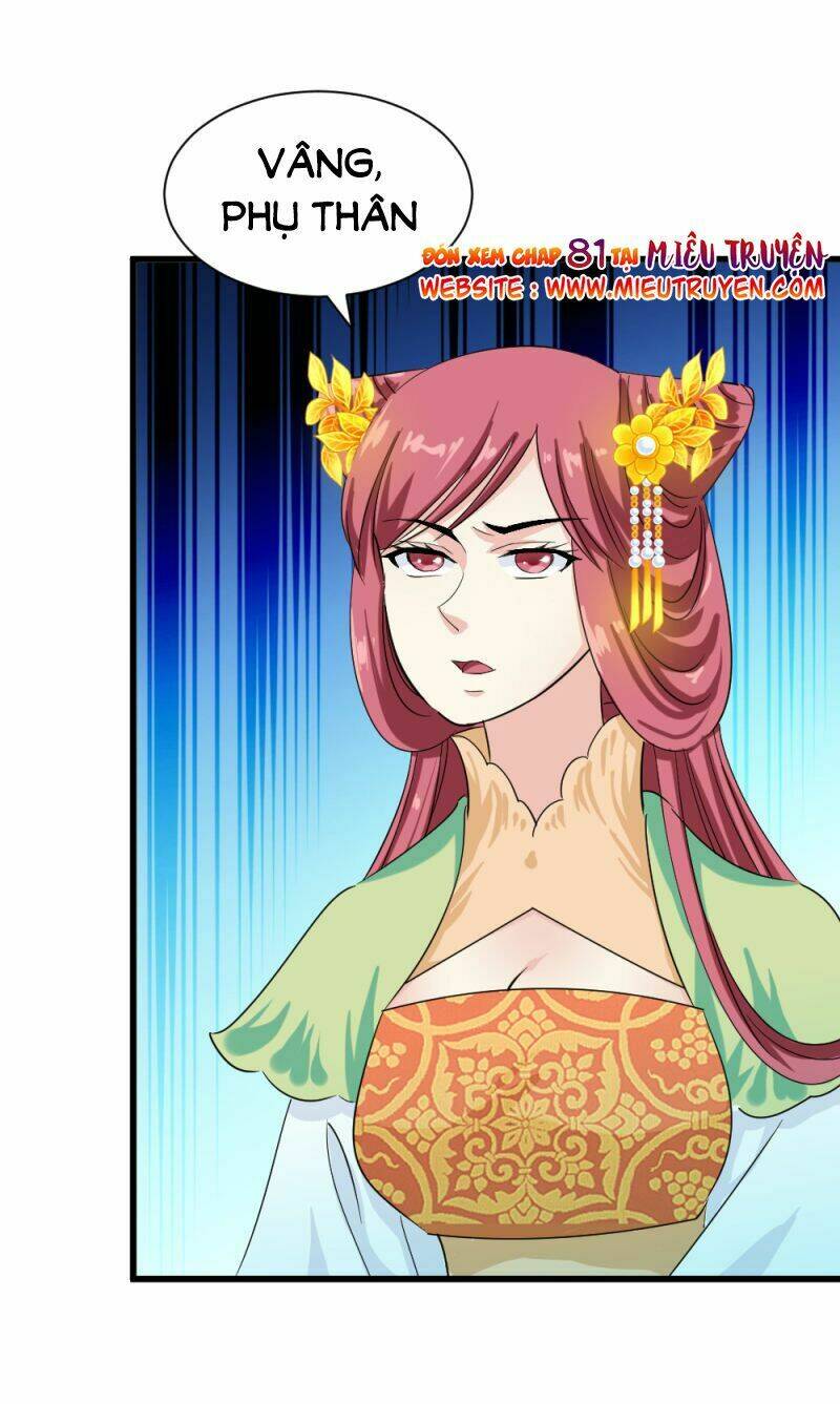 Tuyệt Thế Độc Phi Của Tà Vương: Chapter 80
