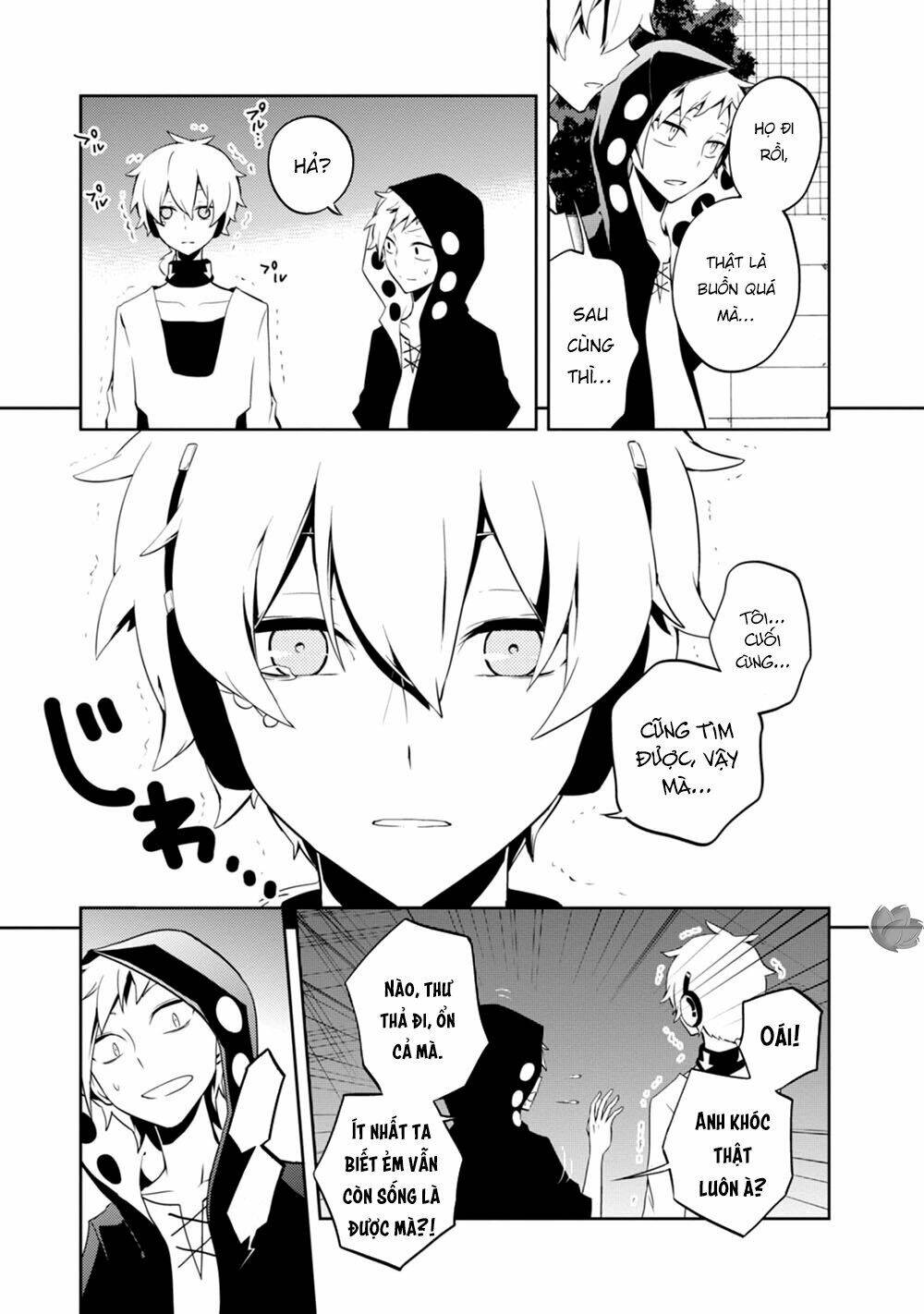 Kagerou Daze: Chapter 21