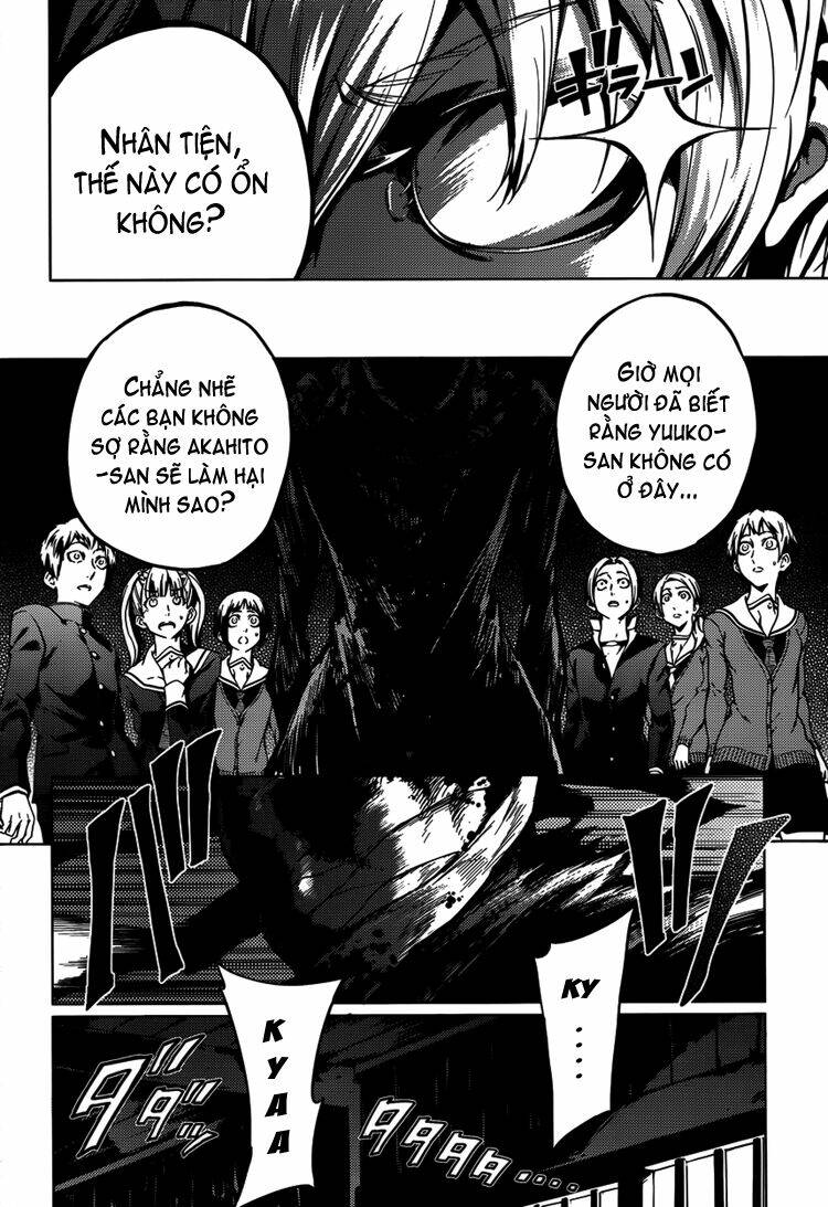Tasogare Otome X Amnesia: Chapter 22