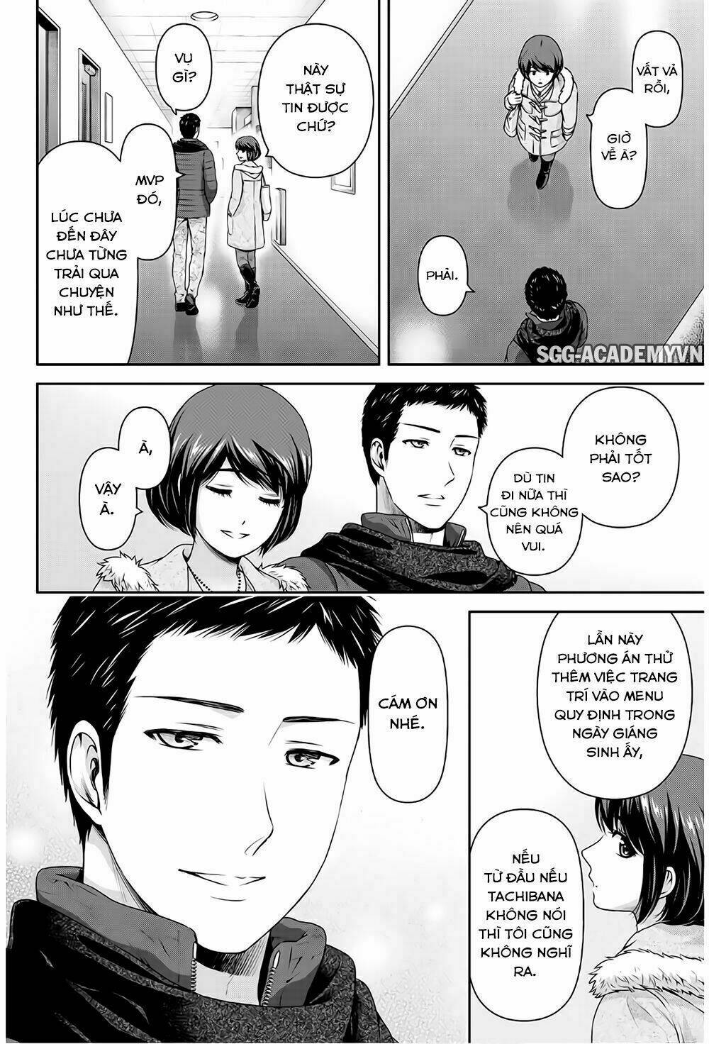 Bạn Gái Chung Nhà: Chapter 207