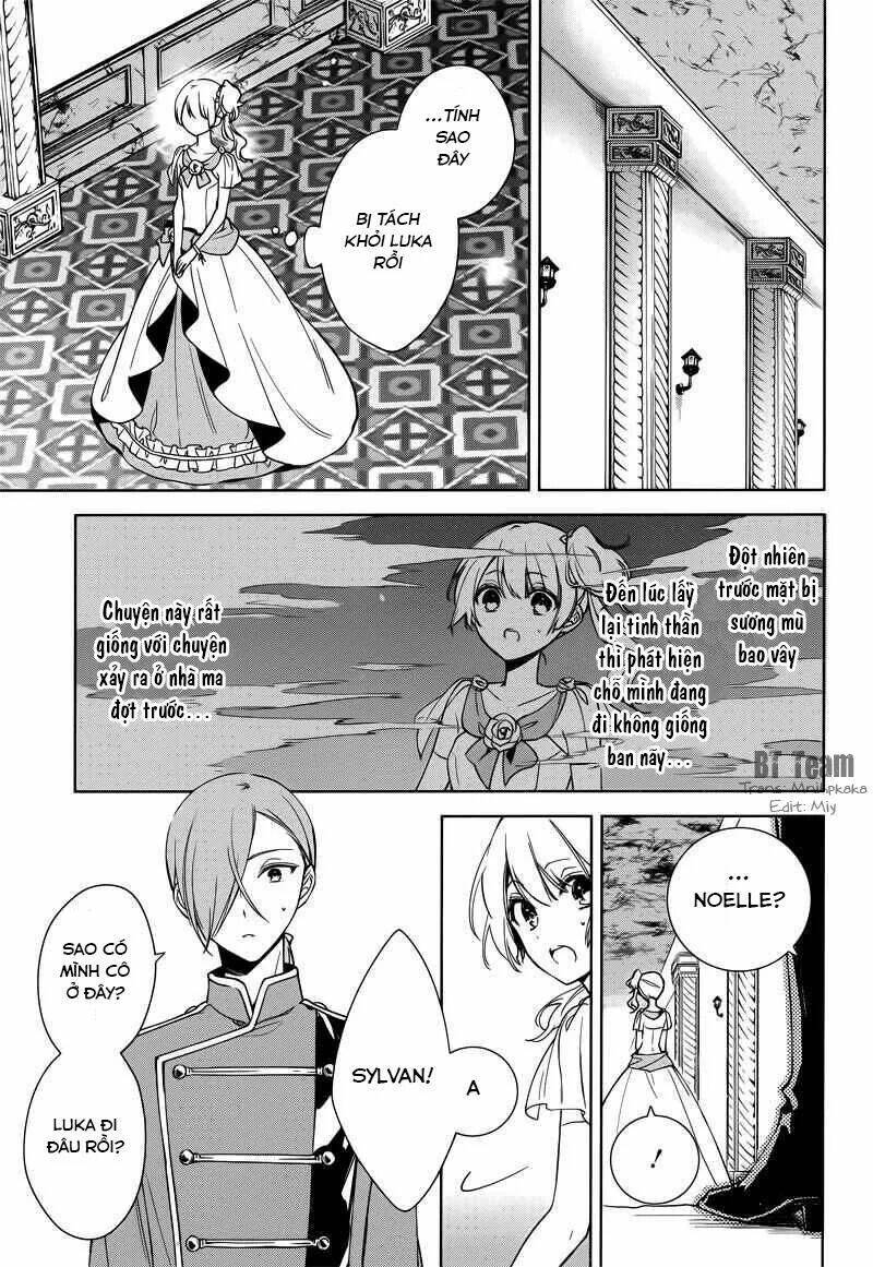 Okyu No Trinity: Chapter 6