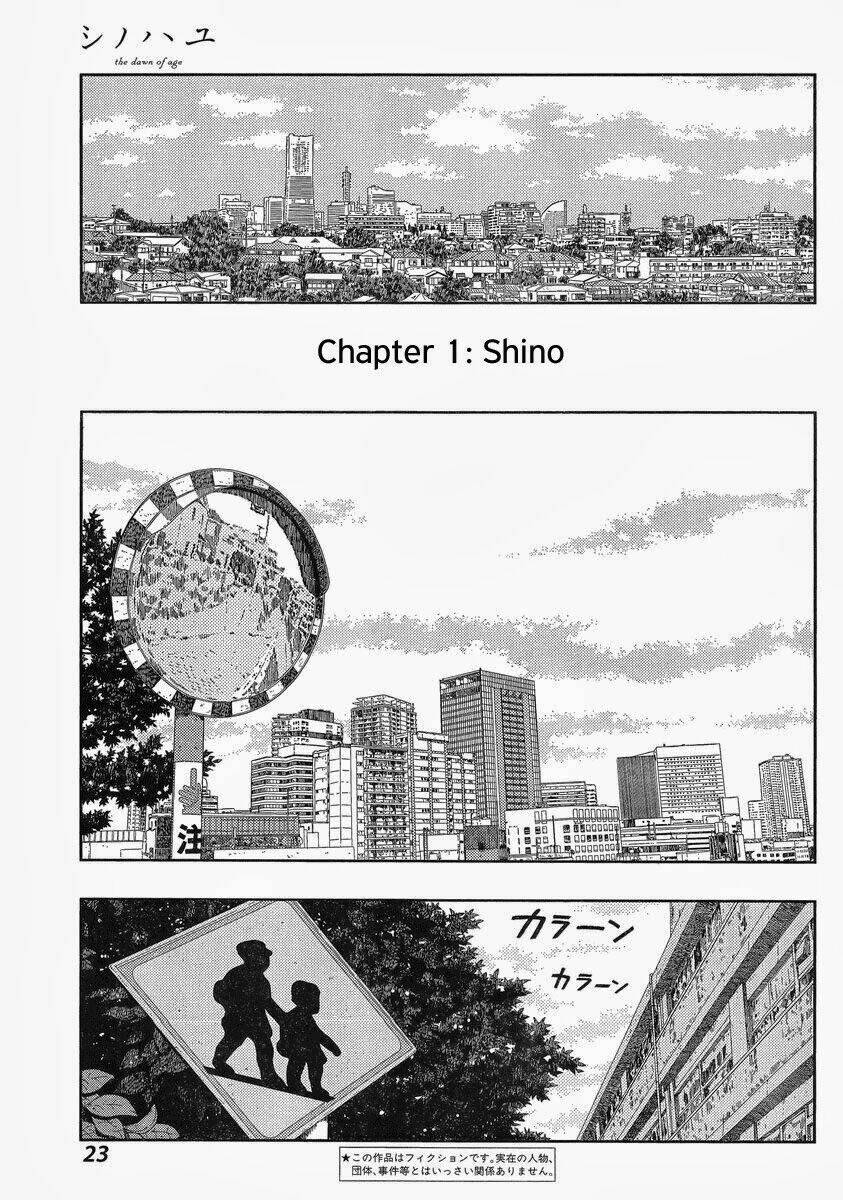 Shinohayu - The Dawn Of Age: Chapter 1