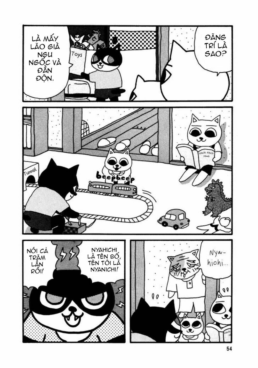 Nekojiru Udon: Chapter 5