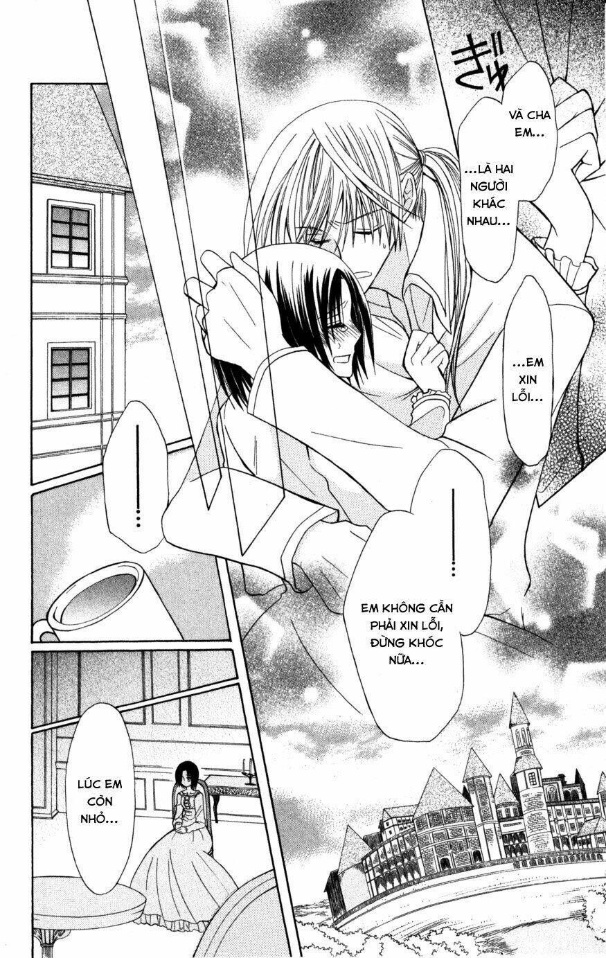 Himitsu No Himegimi Uwasa No Ouji: Chapter 7