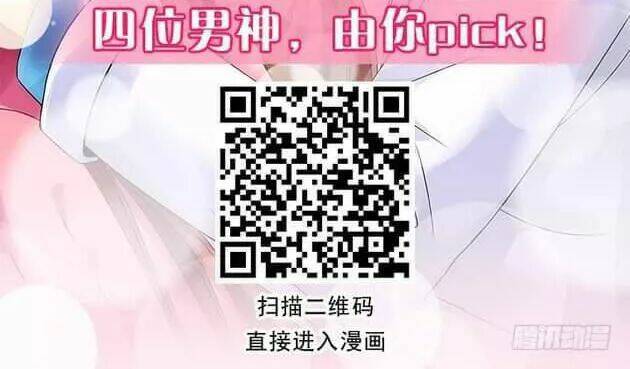 Bí Mật Của Dạ Tộc: Chapter 35