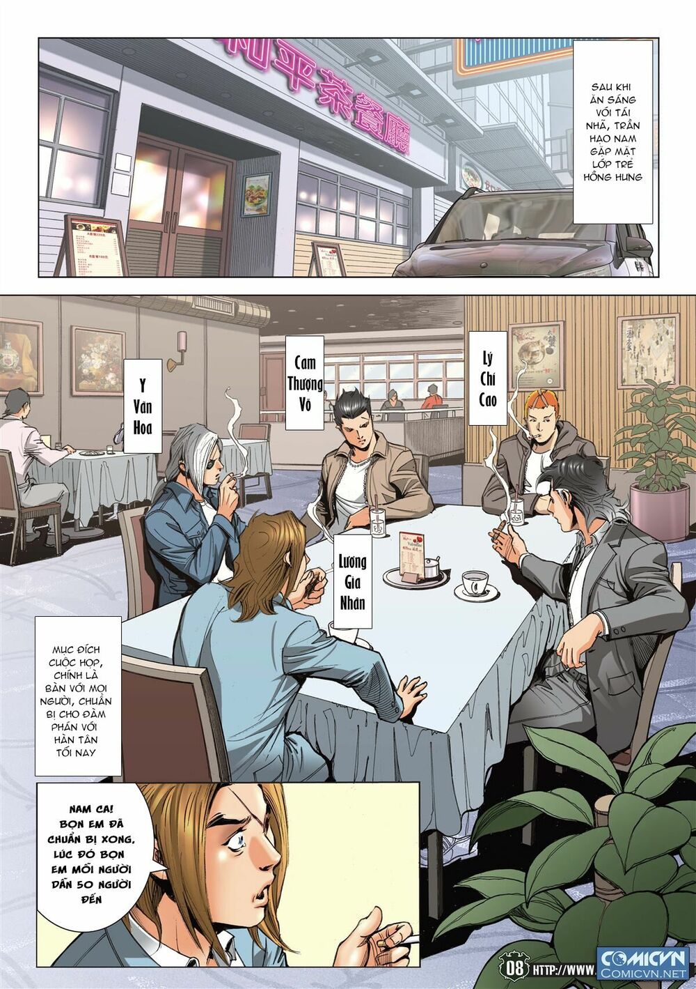 Người Trong Giang Hồ: Chapter 2189: Mặt thật của Nam Ca