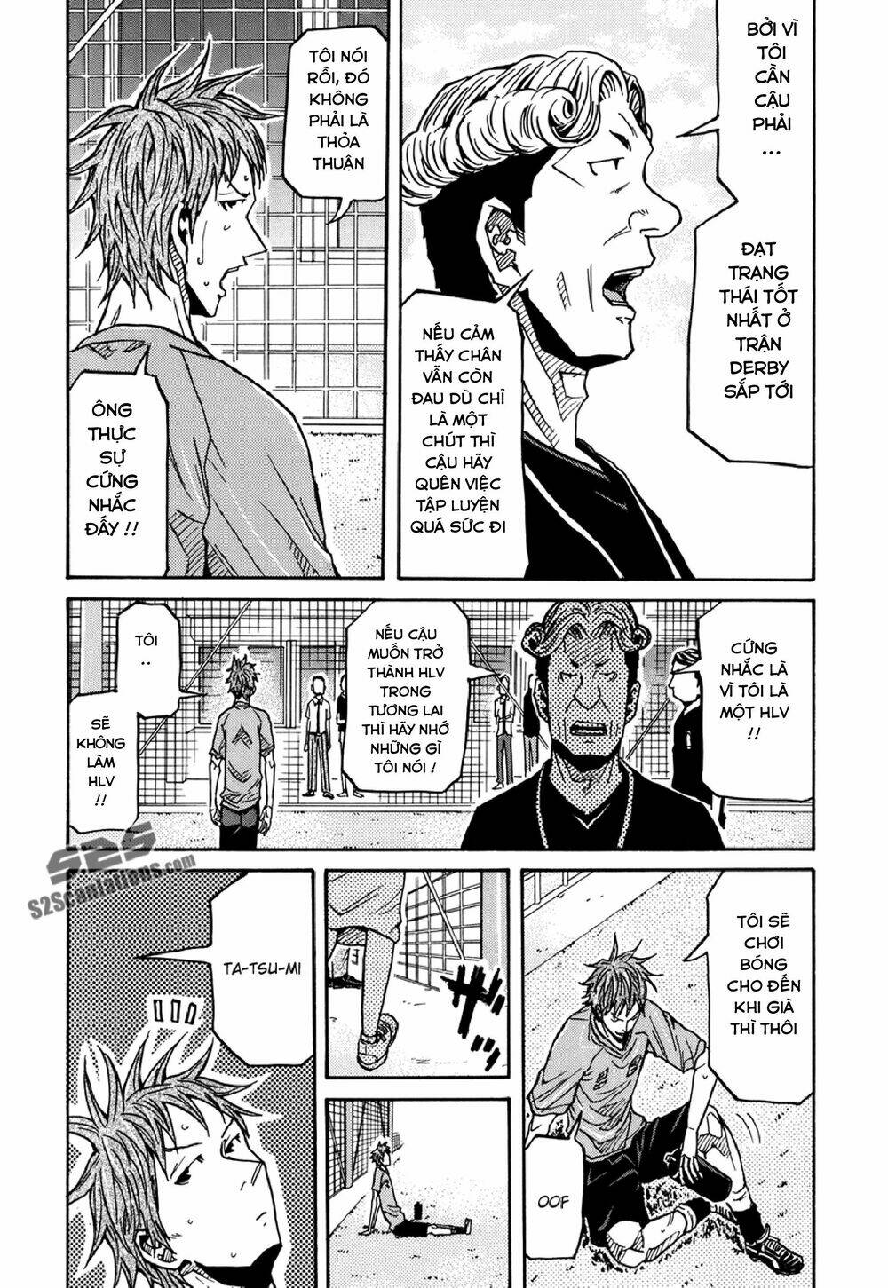 Giant Killing: Chapter 135