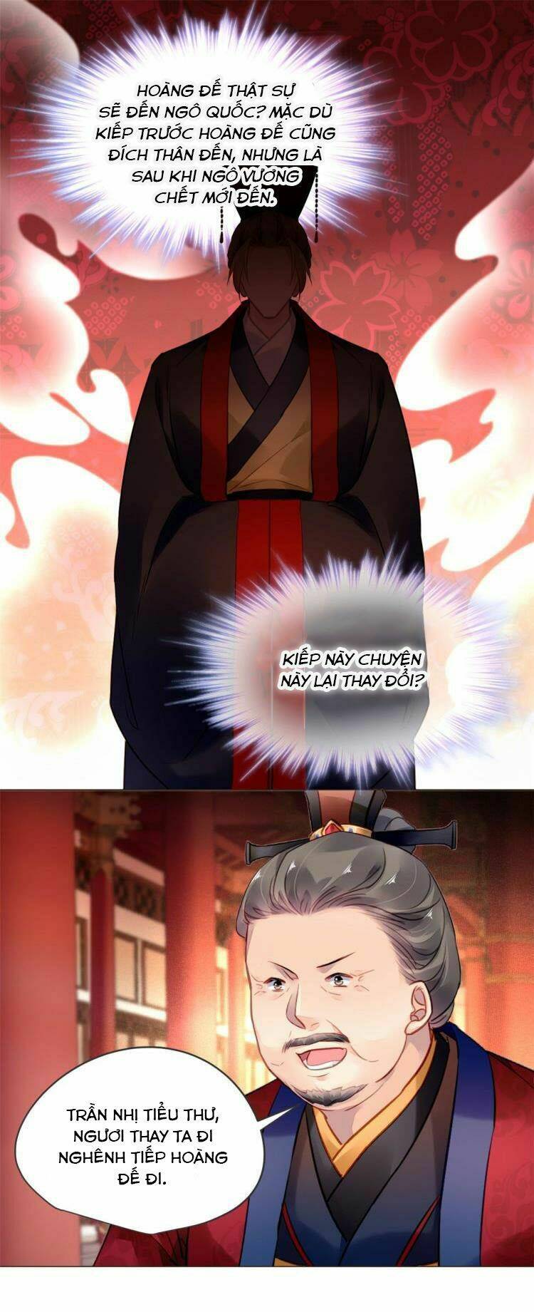 Vấn Đan Chu: Chapter 17