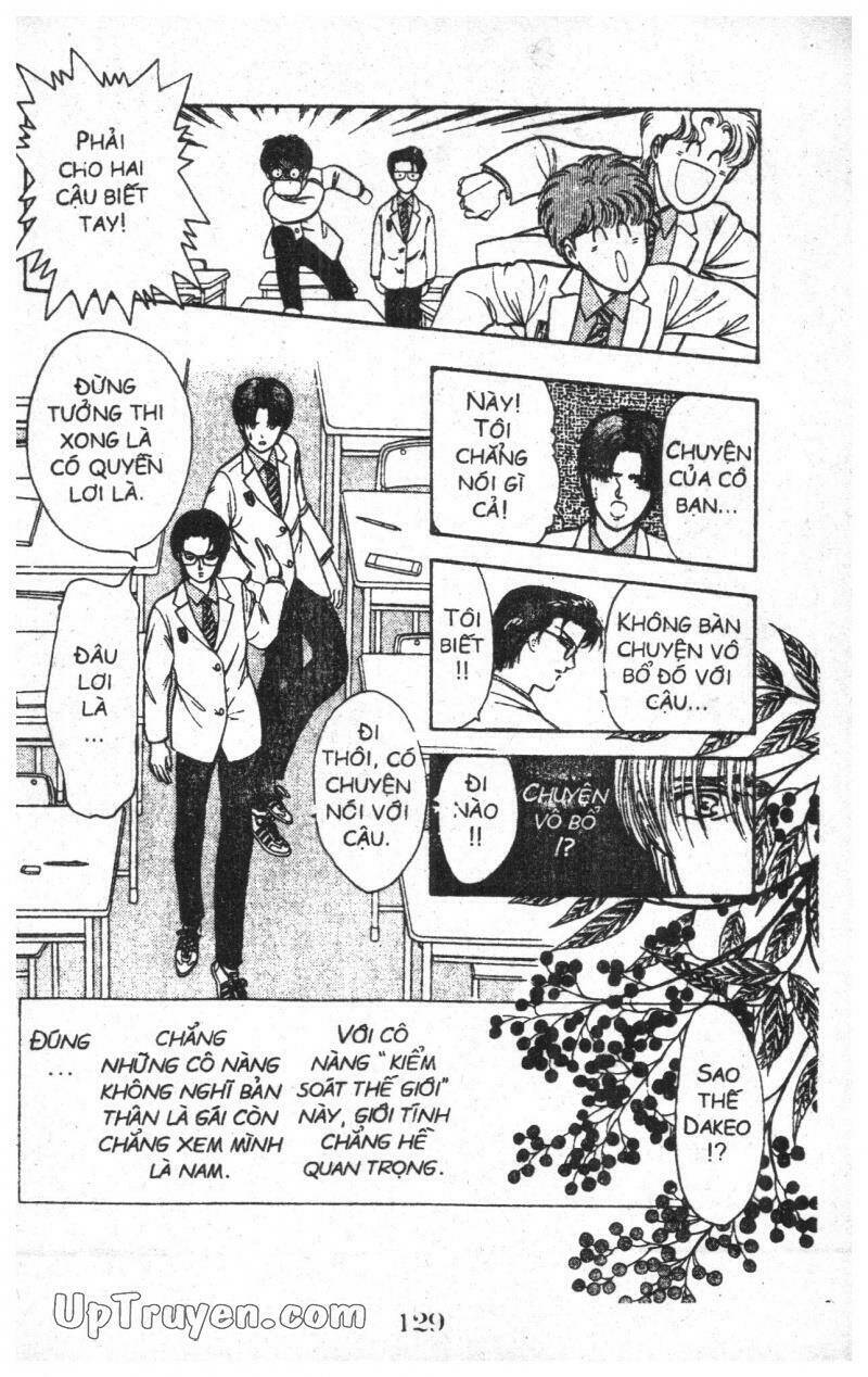 9 Banme No Musashi: Chapter 3