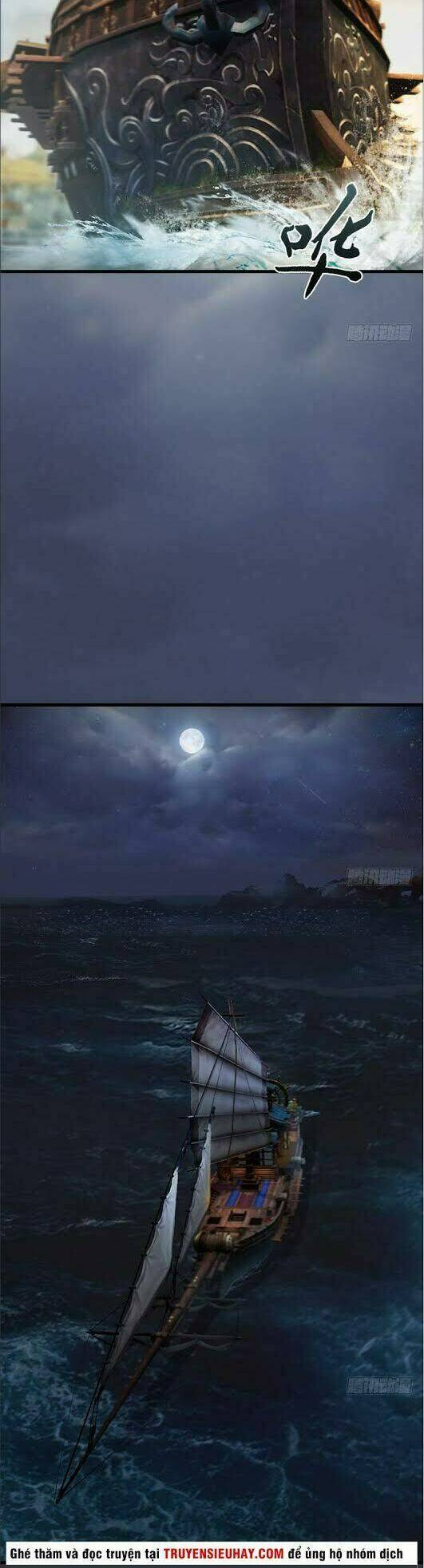 Cửu Hoang Đọa Huyền Sư: Chapter 42