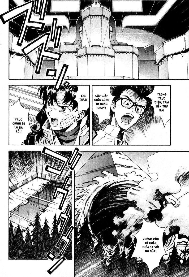 Shin Seiki Evangelion: Chapter 45