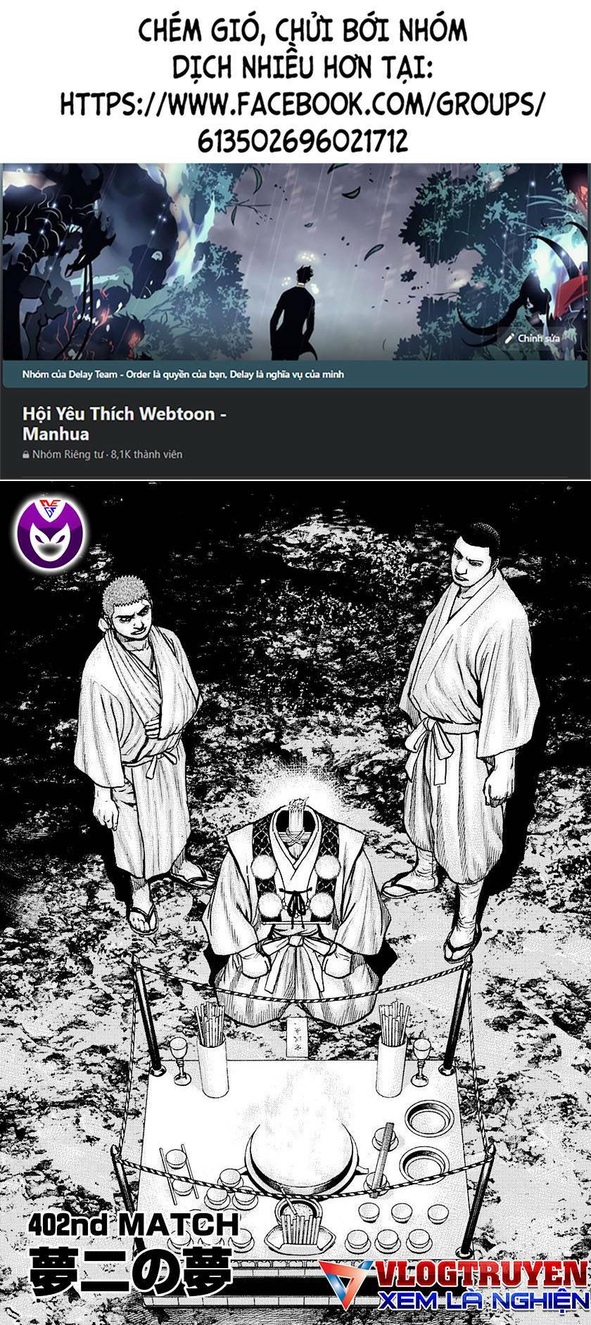 Tough - Miyazawa Kiichi: Chapter 402