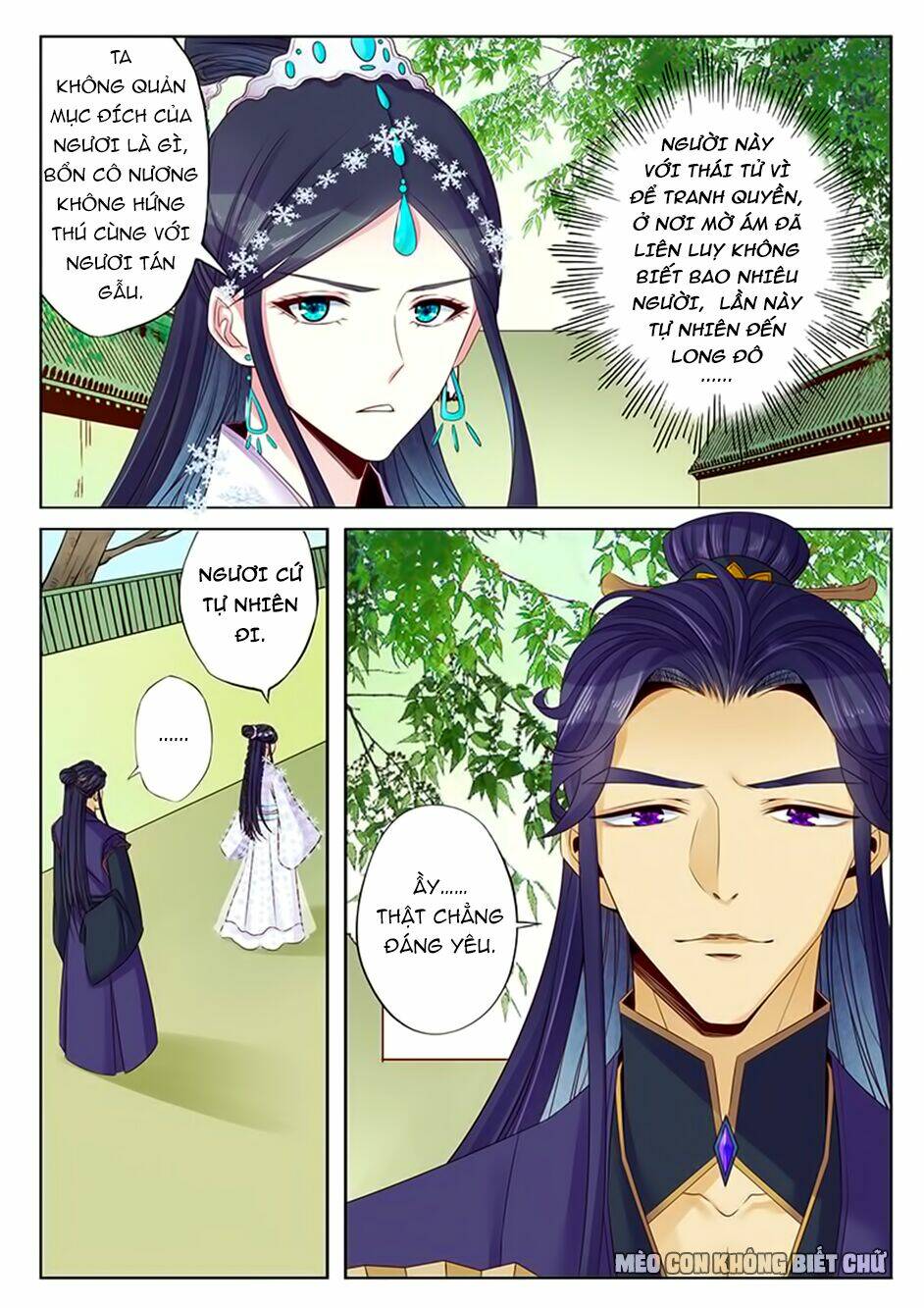 Dạ Ma Lục: Chapter 41