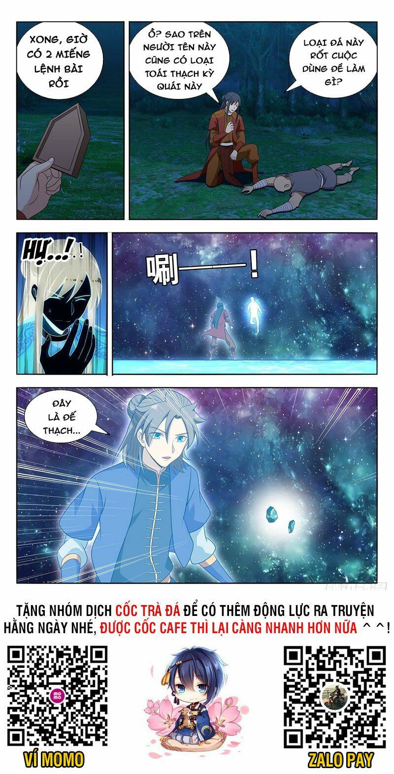 Tối Cường Phản Sáo Lộ Hệ Thống: Chapter 581