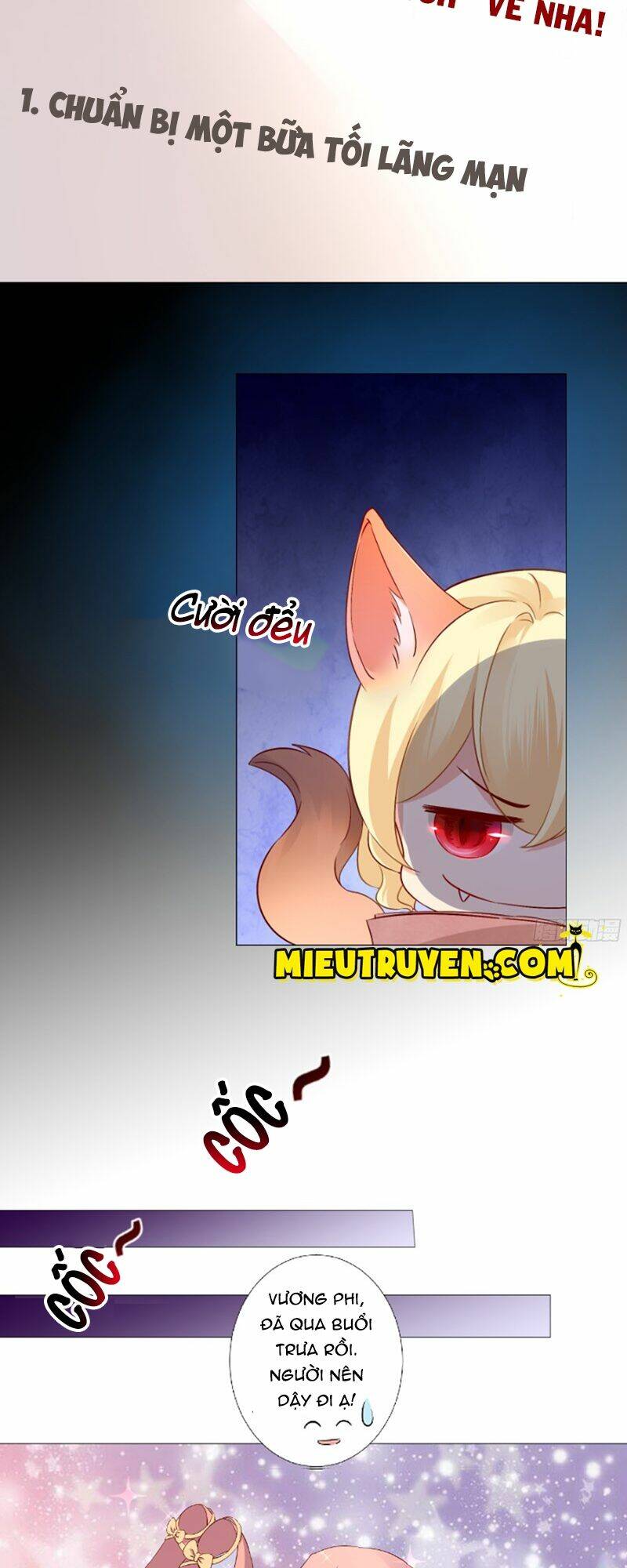 Huyết Tộc Điện Hạ Xin Đừng Cắn Tôi: Chapter 25