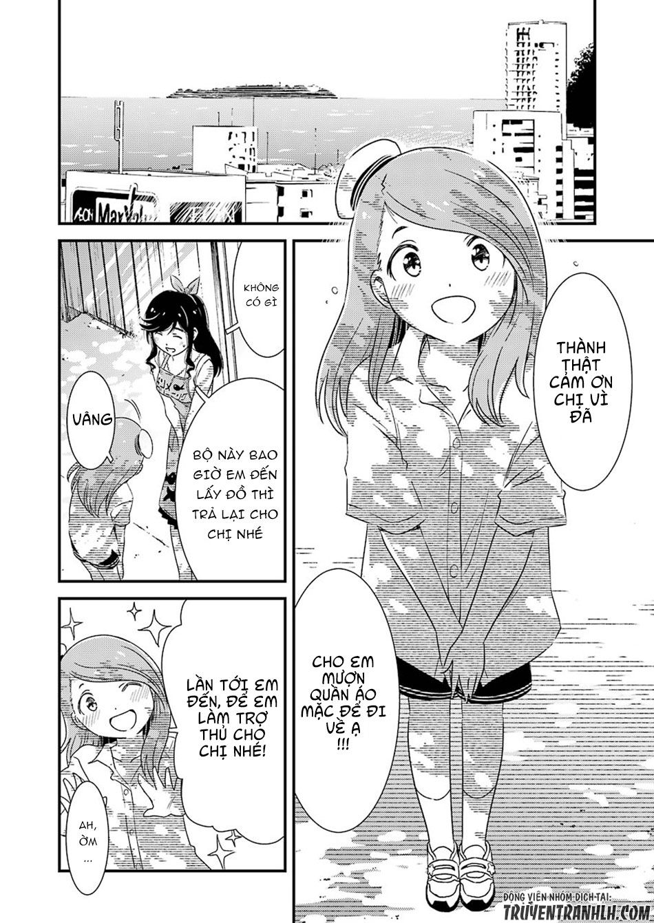 Vô Thượng Thần Vương: Chapter 4