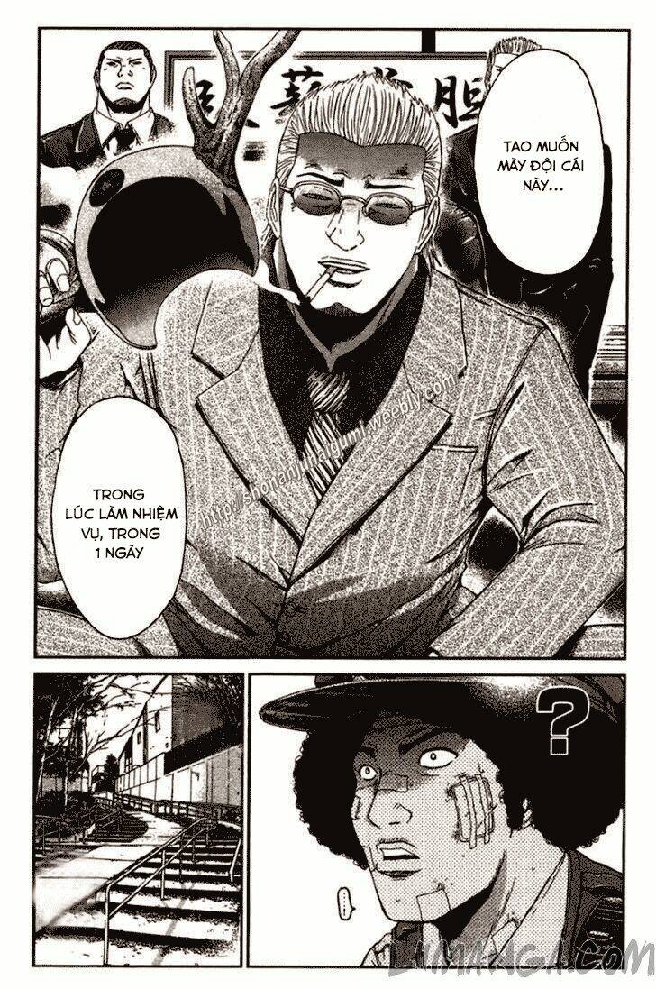 Ino-Head Gargoyle: Chapter 22