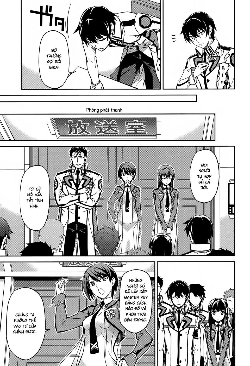 Mahouka Koukou No Rettousei - Nyuugaku Hen: Chapter 15