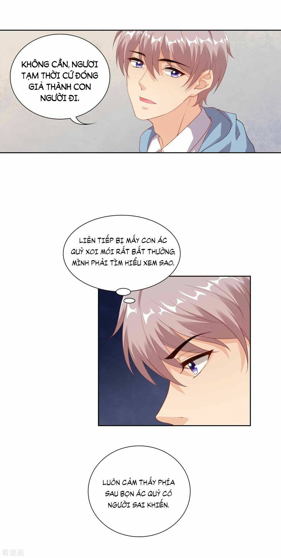 Người Yêu Ẩn Hình Của Ảnh Đế: Chapter 73