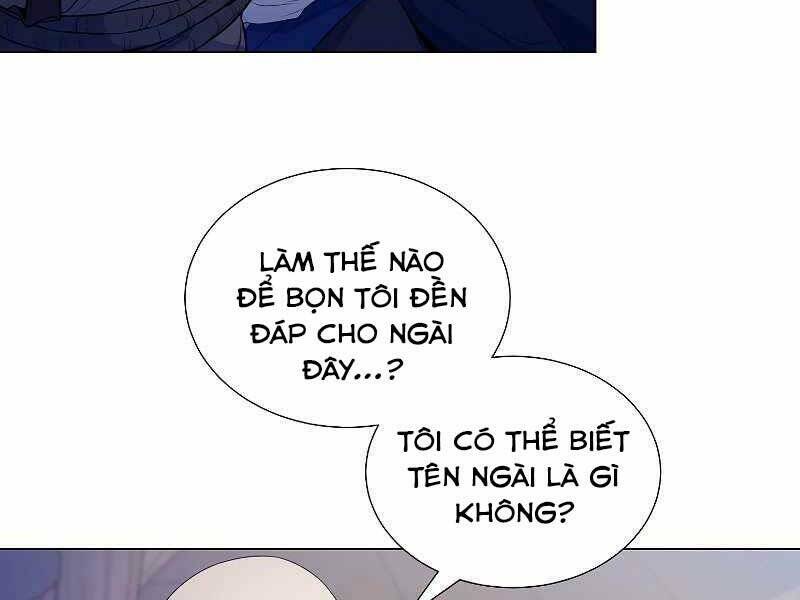 Bạo Chúa Cường Hoành: Chapter 25