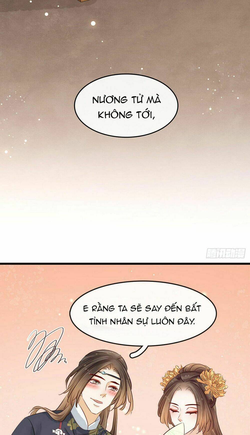 Thị Thiếp Trở Mình Bảo Điển: Chapter 15.1