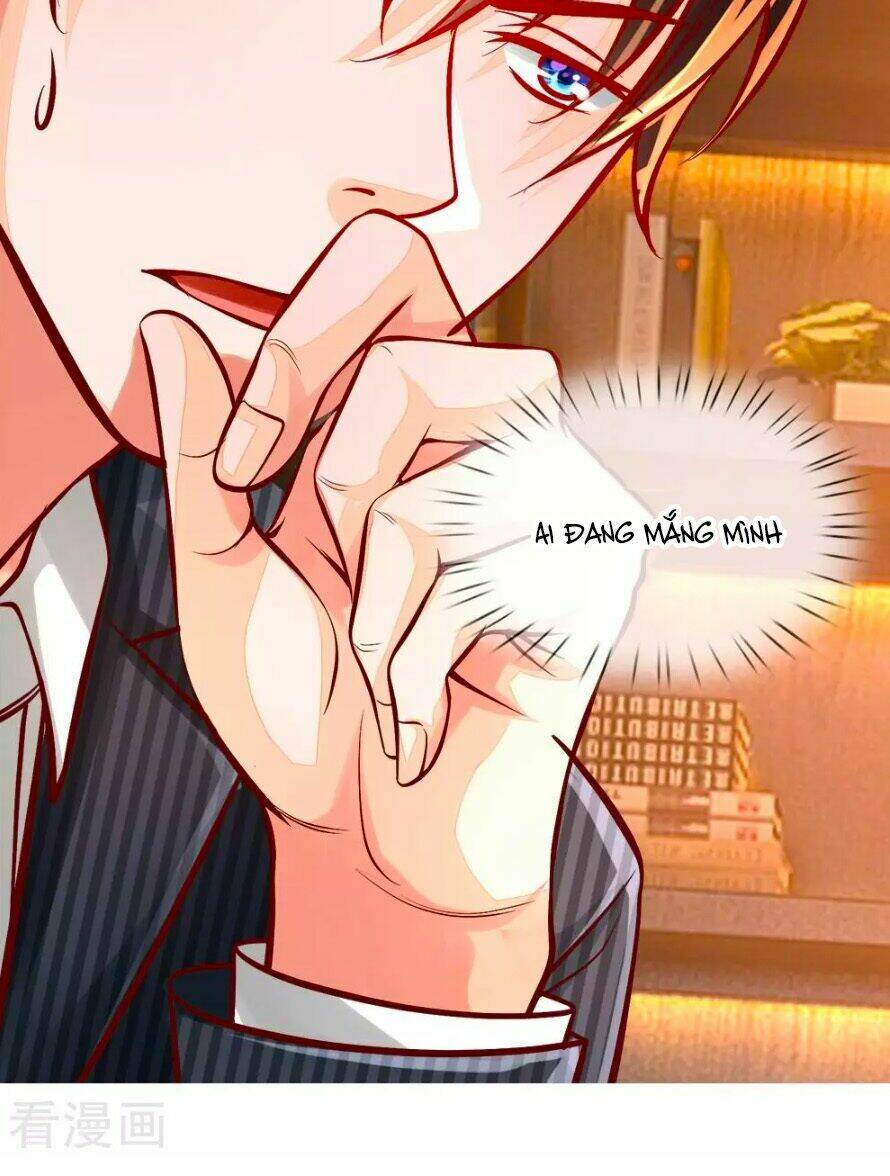 Y Sủng Thành Hôn: Chapter 15