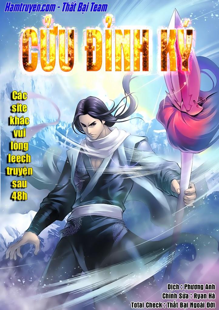 Cửu Đỉnh Ký: Chapter 13