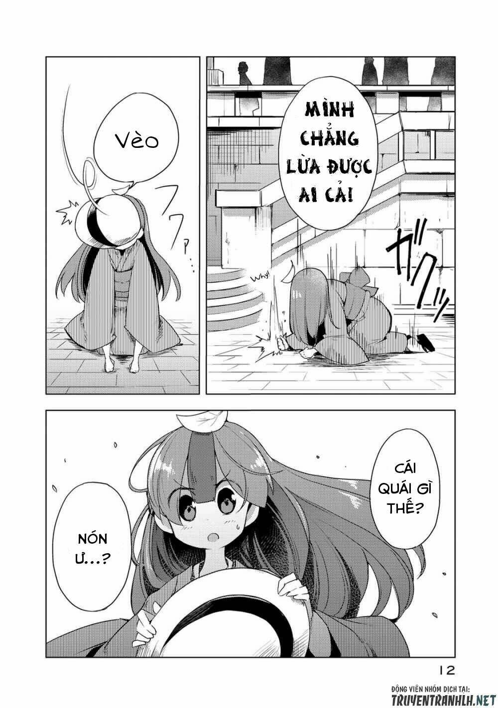 Uchi No Shishou Wa Shippo Ga Nai: Chapter 1