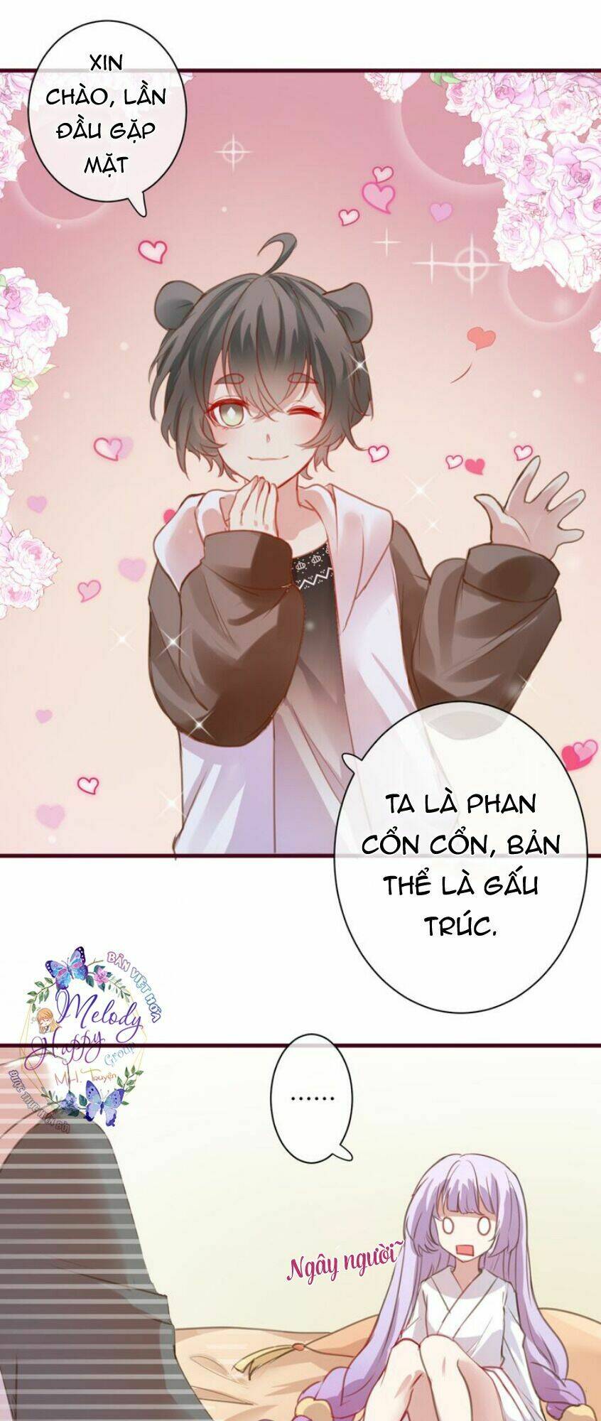 Mỹ Vị Hữu Không Phải Lỗi Của Tôi: Chapter 5.5