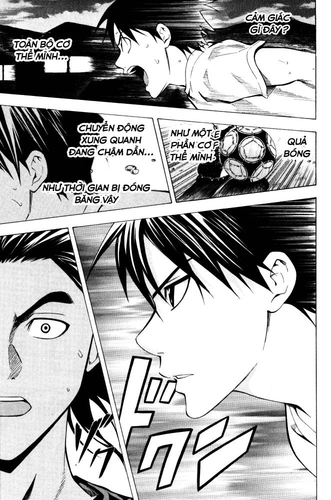 Area No Kishi: Chapter 69