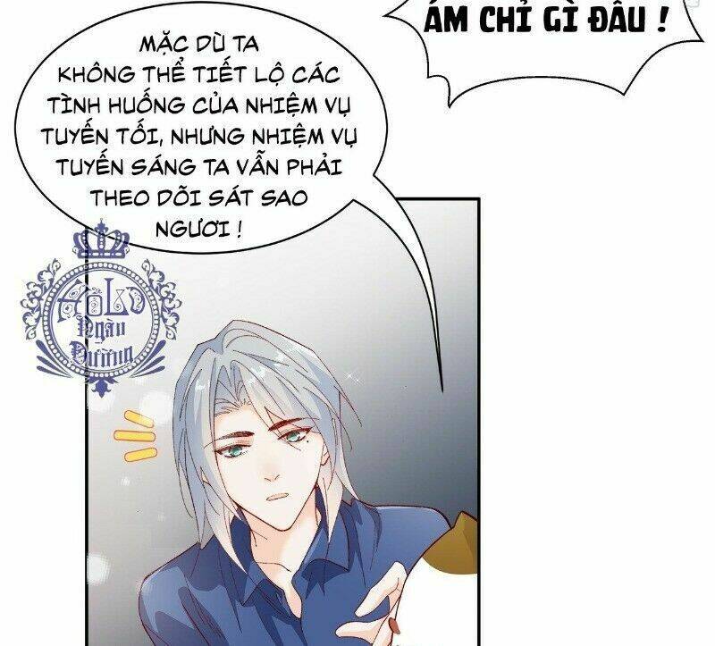 Ảnh Đế Yêu Hồ: Chapter 39