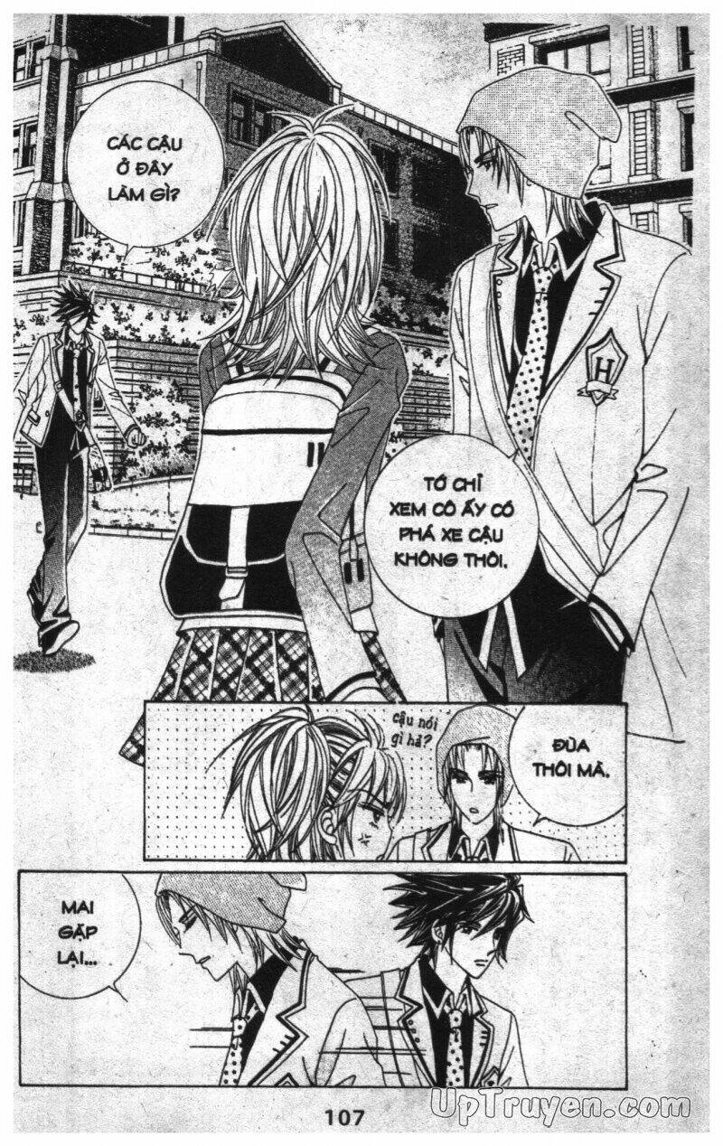 Dạ Khúc: Chapter 3