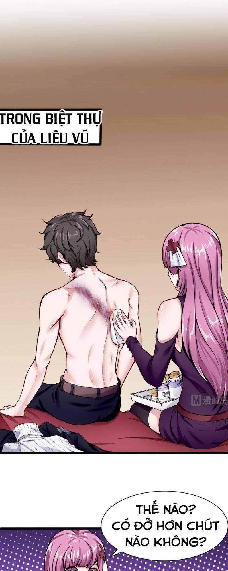 Thịnh Thế Điềm Sủng: Cô Vợ Nhỏ Đáng Yêu Của Dịch Thiếu: Chapter 42