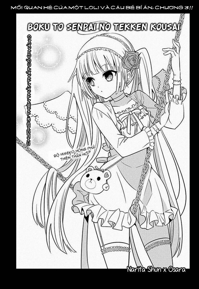 Boku To Senpai No Tekken Kousai: Chapter 3