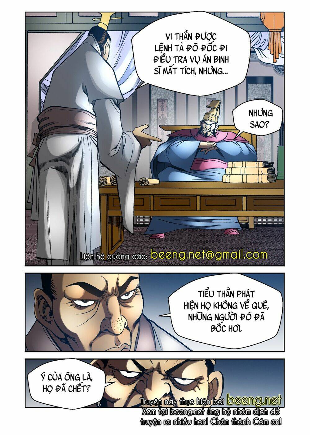 Nhật Tà Nguyệt Ma: Chapter 124