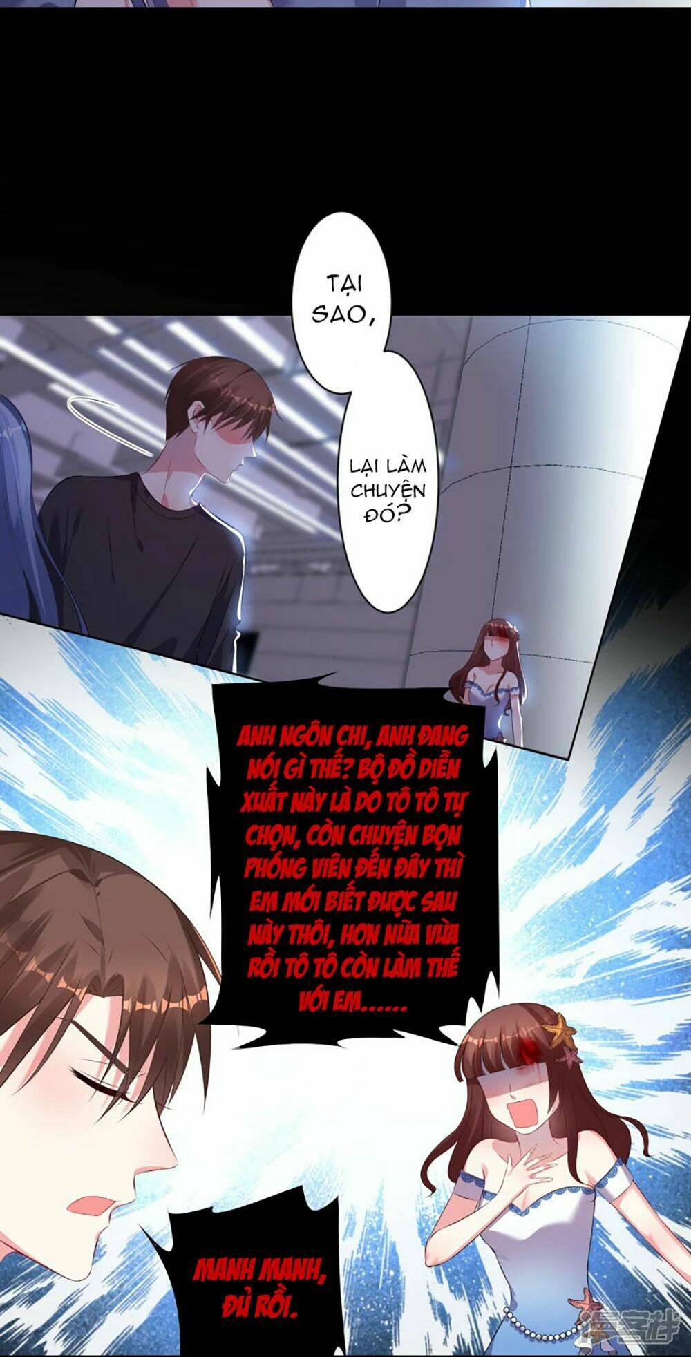 Tôi Bị Tổng Tài Ám Hại: Chapter 94