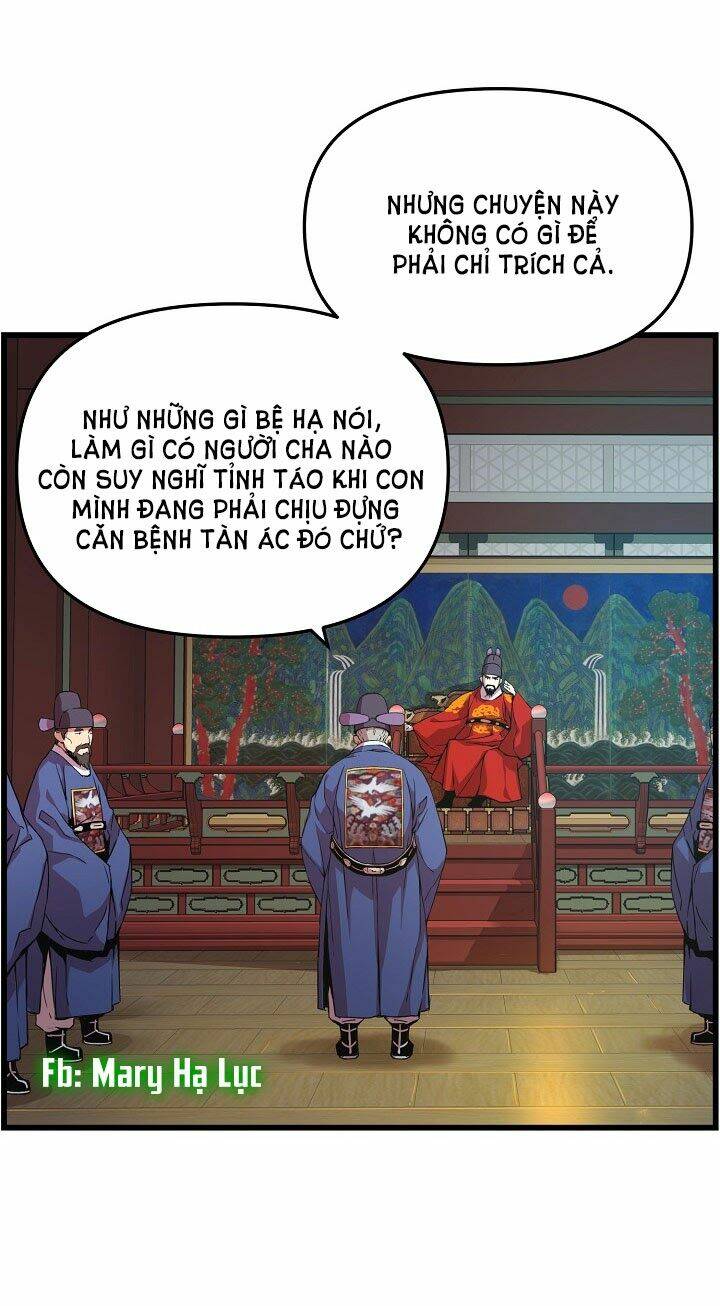 Tôi Sẽ Sống Như Một Hoàng Tử: Chapter 19