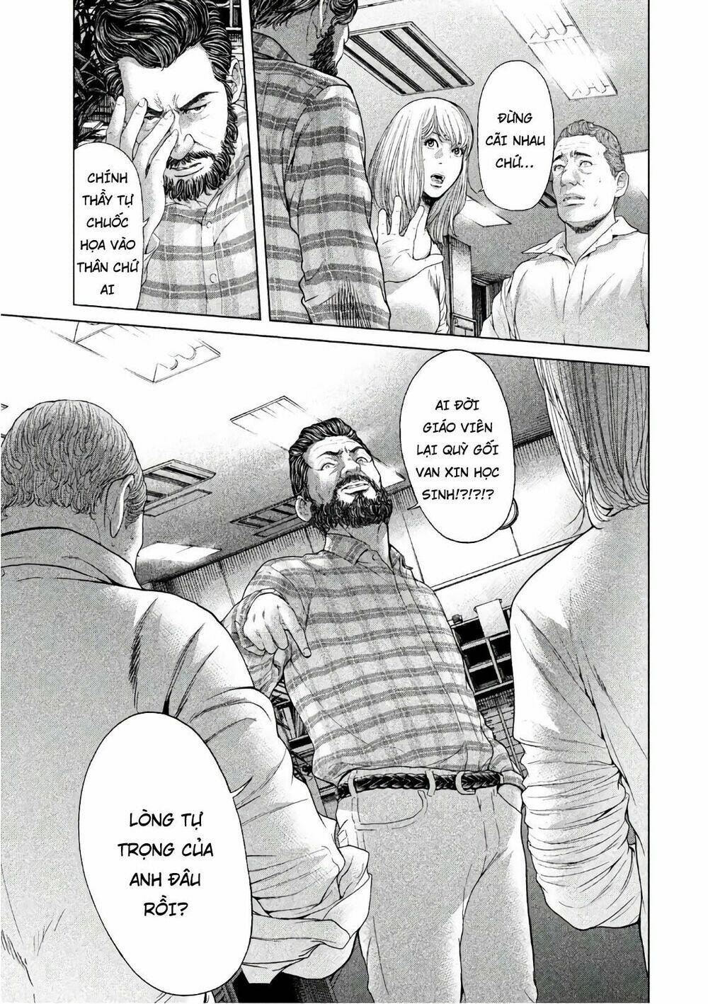 Ikenie Touhyou: Chapter 60