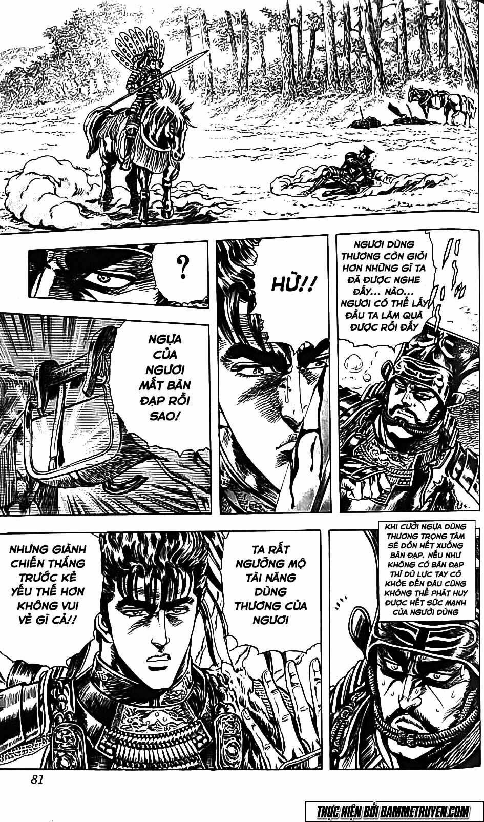 Bắc Đẩu Du Hiệp: Chapter 101