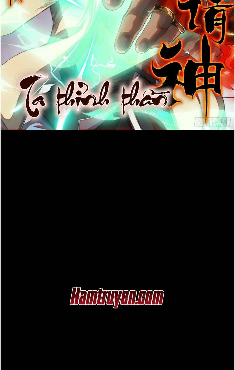 Đô Thị Hàng Thần Khúc: Chapter 0