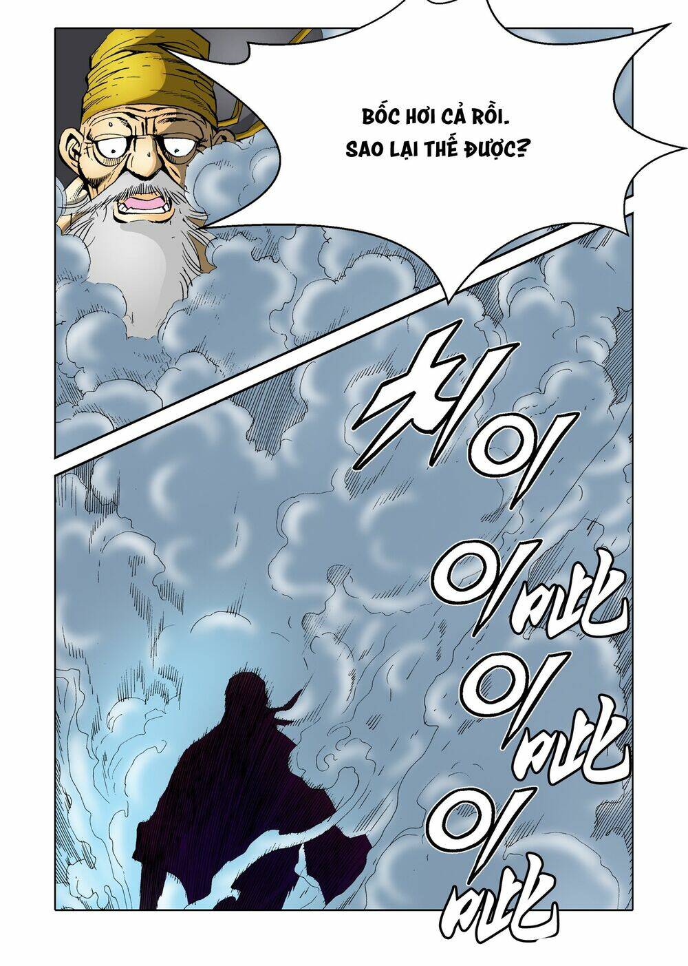 Nhật Tà Nguyệt Ma: Chapter 99