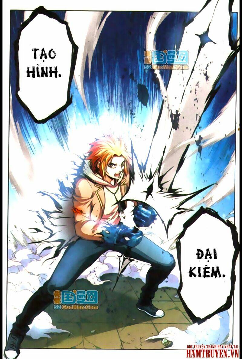 Thần Bút Họa Sư: Chapter 14