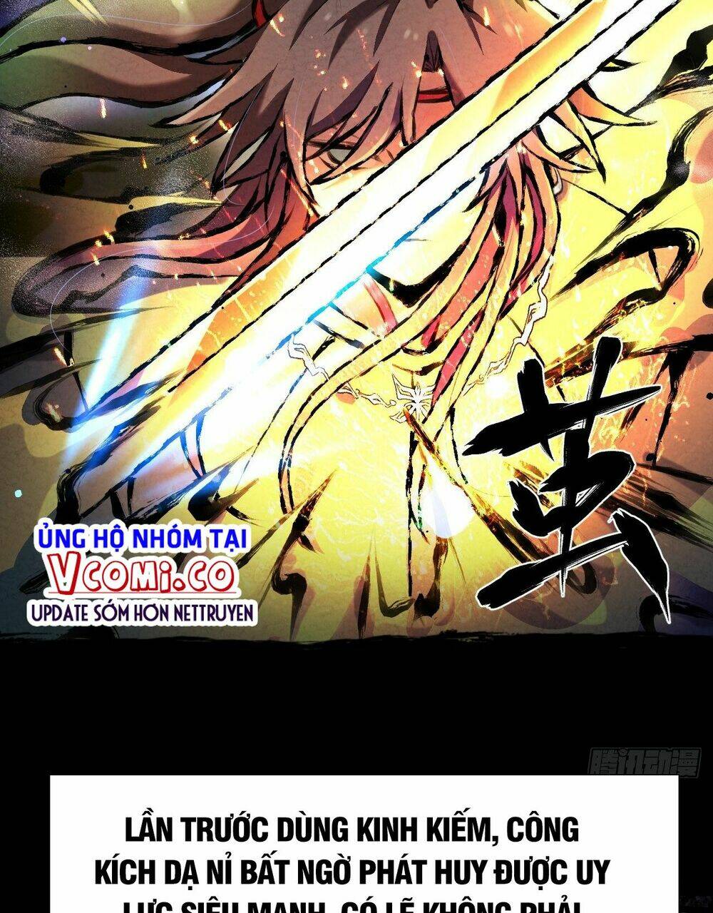 Đại Hoang Tịch Tà Ti: Chapter 14