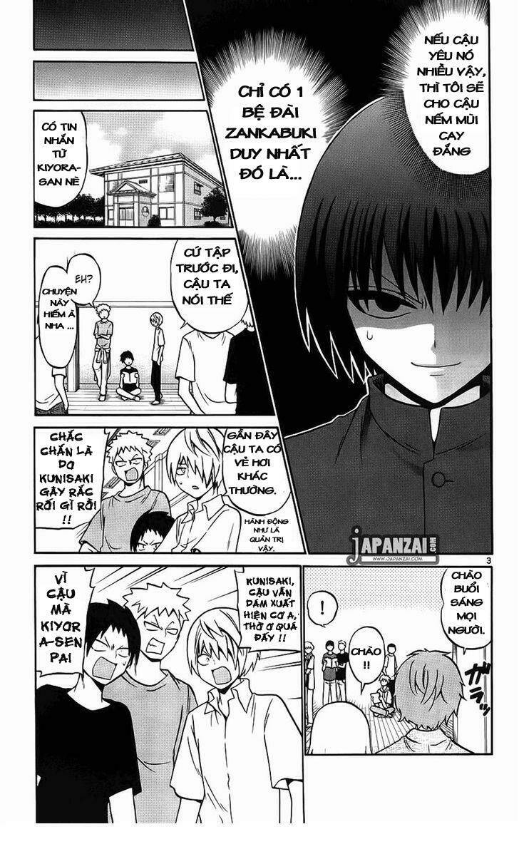 Kunisaki Izumo No Jijou: Chapter 41
